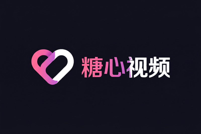 七天探花眼镜妹视频
